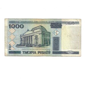 2000 Belarus 1000 Rouble Banknote [b1]